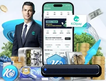 bsport体育 APP 深度功能